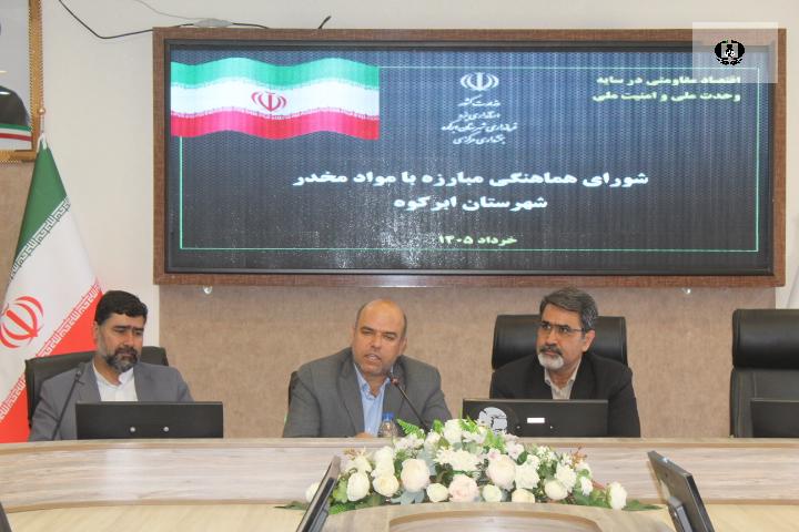 هم&zwnj;افزایی، کلید مقابله با اعتیاد/ خانواده&zwnj;ها خط مقدم پیشگیری از آسیب&zwnj;های اجتماعی