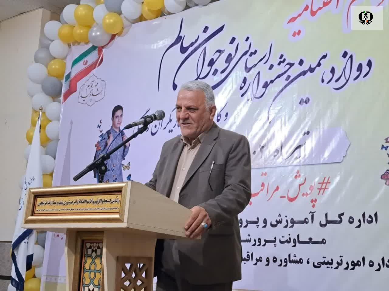 خانواده&zwnj; رکن اصلی پیشگیری از مصرف مواد مخدر در قشر دانش آموز است