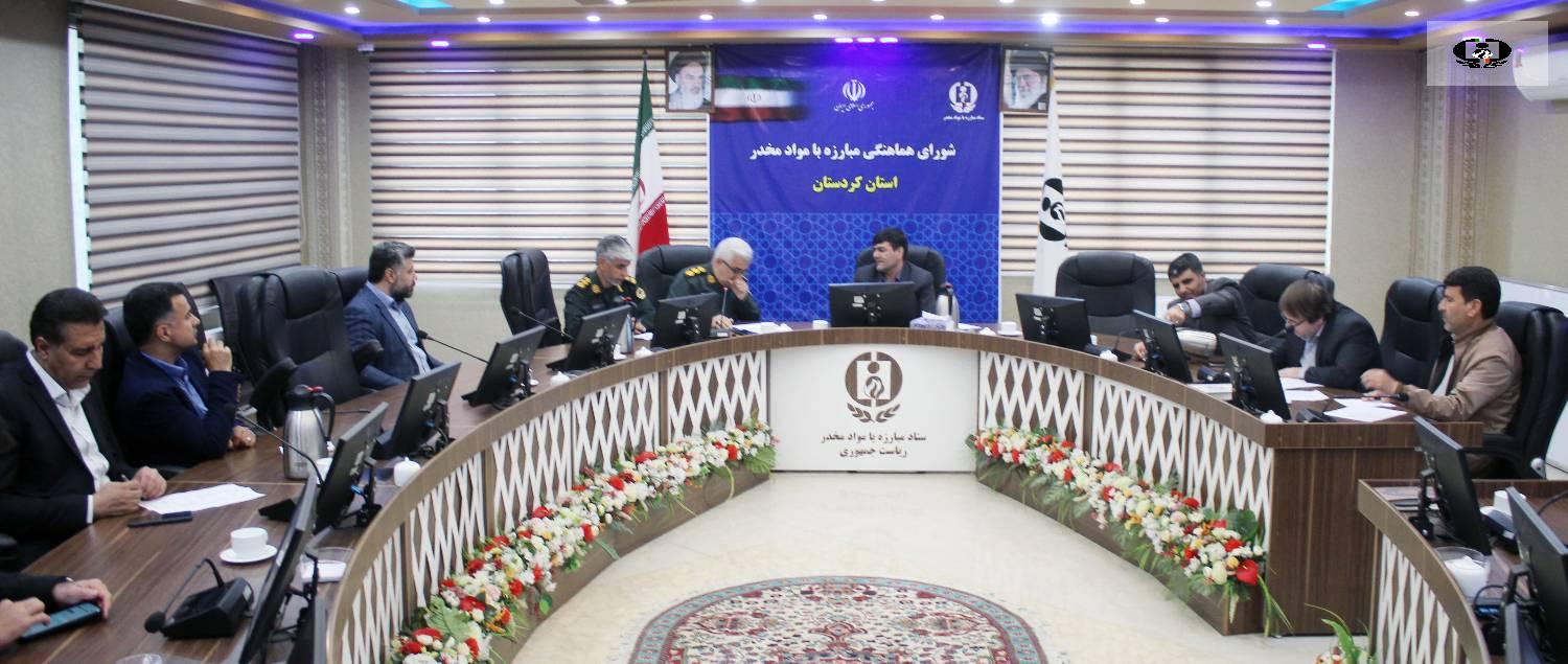 هشدار دبیر شورای مبارزه با مواد مخدر کردستان به دستگاه&zwnj;های ترک&zwnj;فعل&zwnj;کننده در حوزه اعتیاد