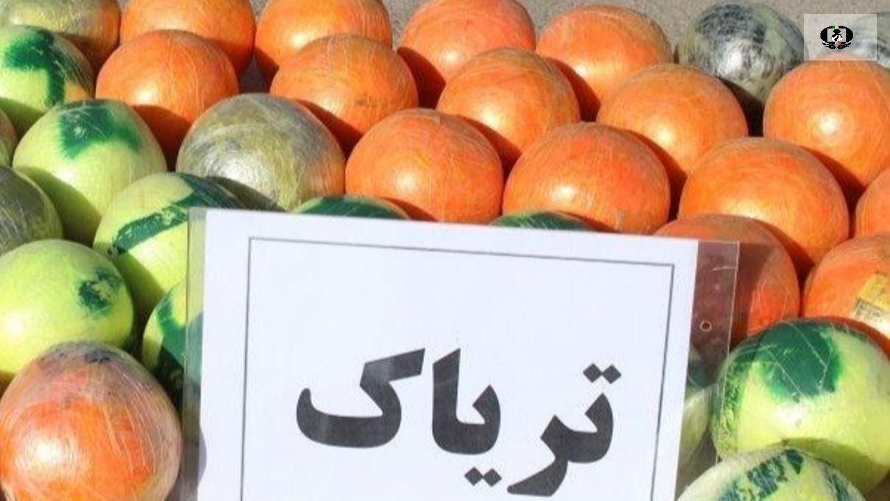 کشف بیش از ۵۵ کیلو تریاک در زاهدان