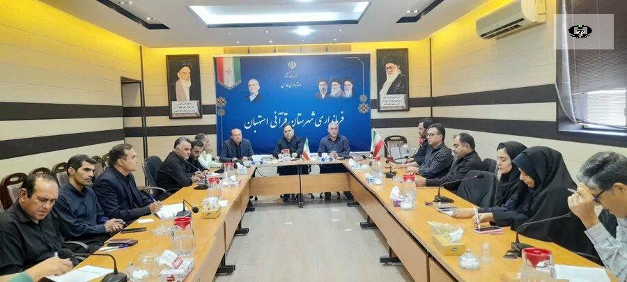 برگزاری جلسه شورای هماهنگی مبارزه با مواد مخدر با محوریت برنامه&zwnj;ریزی جهت هفته مبارزه با مواد مخدر