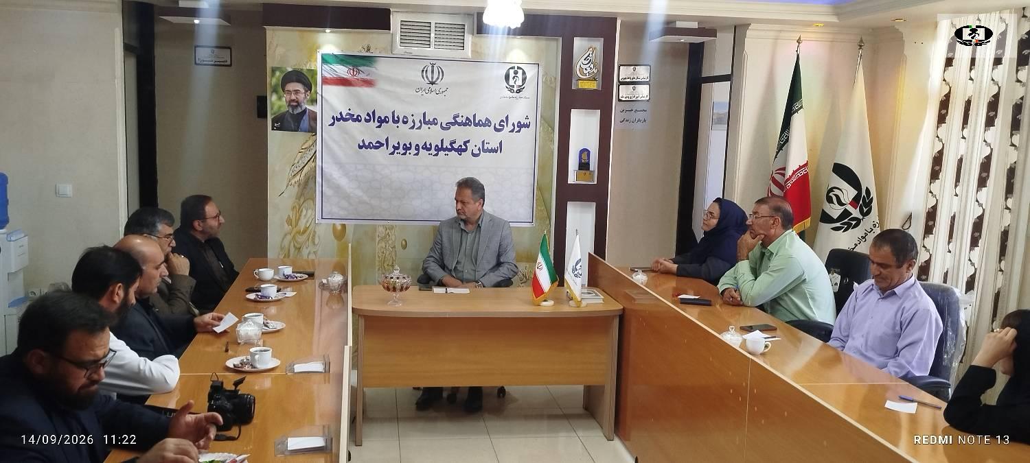 نشست تعاملی دبیرشورای هماهنگی مبارزه با موادمخدر با مدیرکل اداره کل زندان های استان