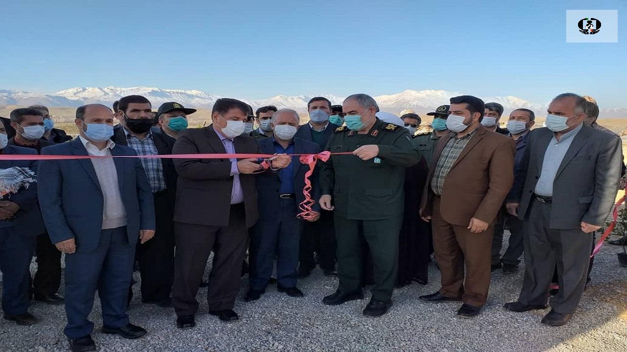 مرکز درمان، صیانت و اشتغال آسیب&zwnj;دیدگان از اعتیاد در شهرستان نهاوند افتتاح شد