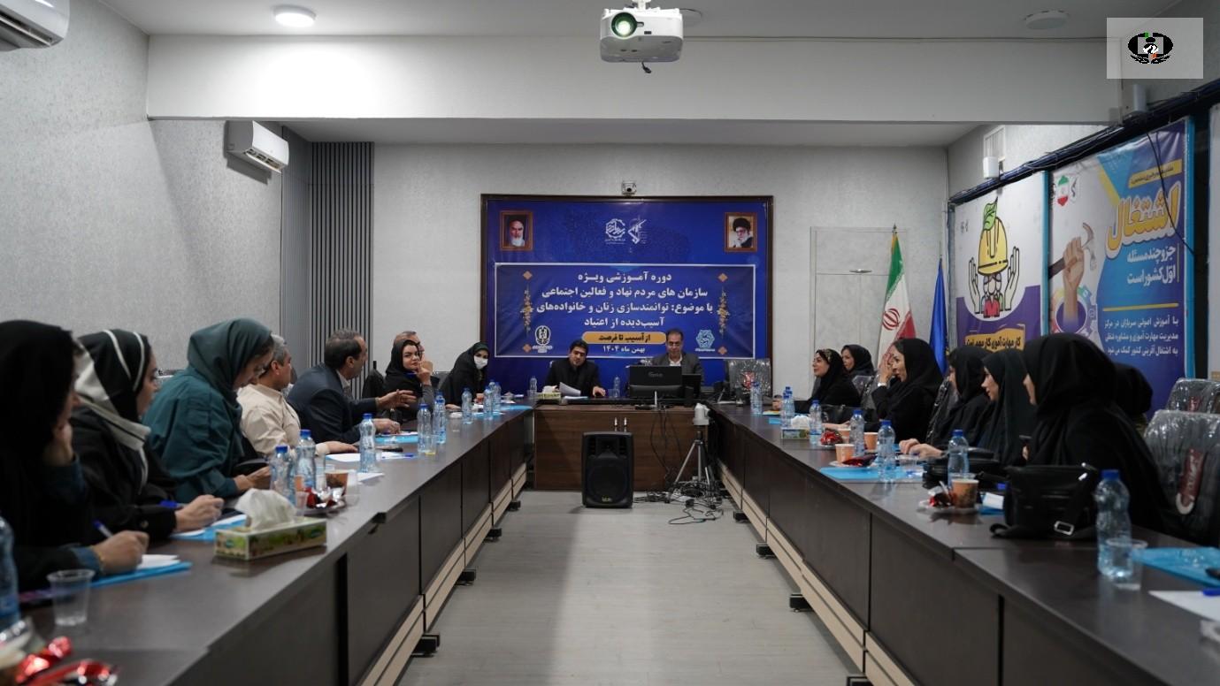 برگزاری کارگاه آموزشی توانمندسازی زنان آسیب&zwnj;دیده از اعتیاد در استان