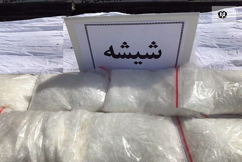 کشف ۶ کیلوگرم مواد روان گردان شیشه در شهرستان باوی
