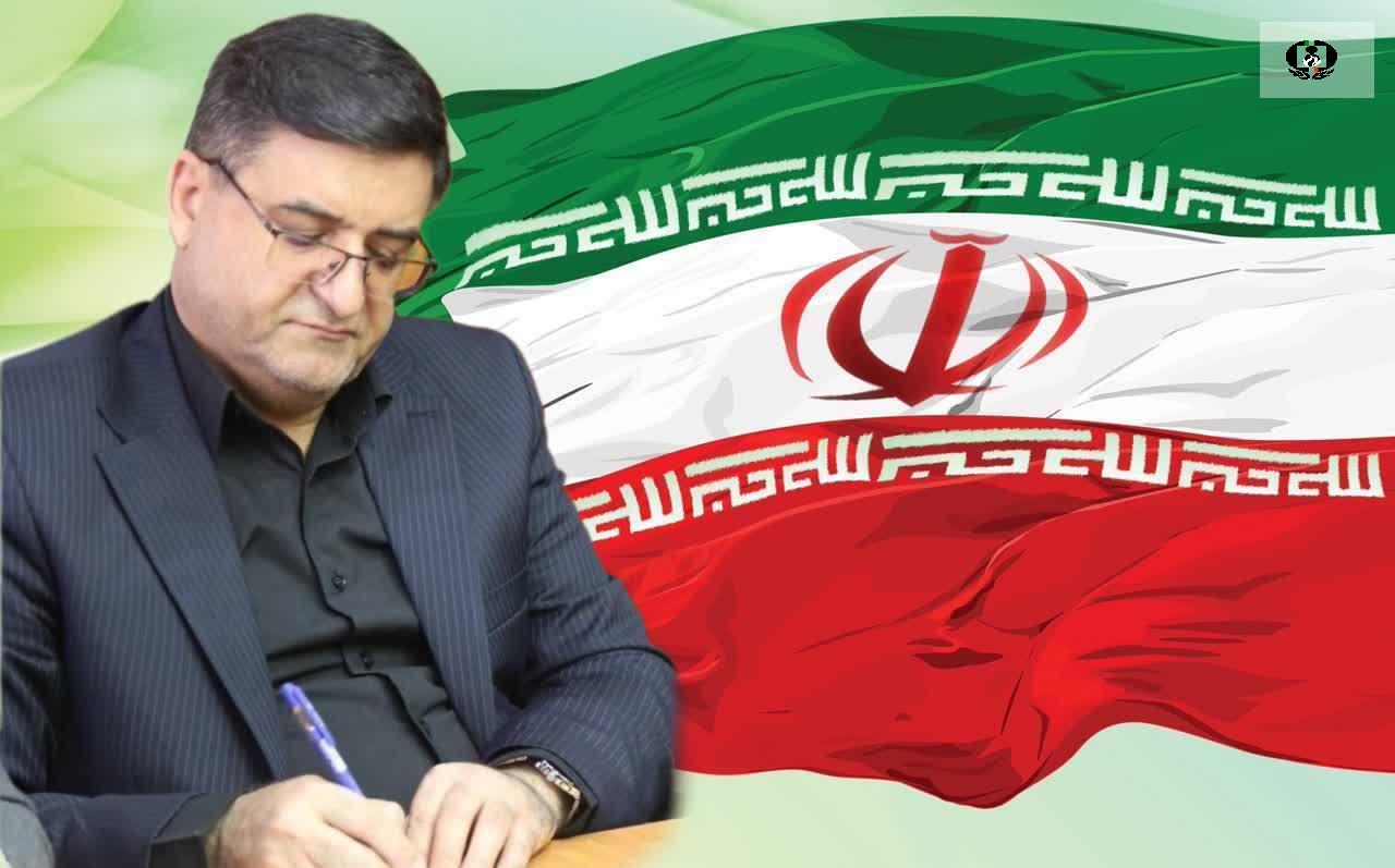 پیام استاندار چهارمحال و بختیاری به مناسبت سال&zwnj;روز جهانی مبارزه با مواد مخدر