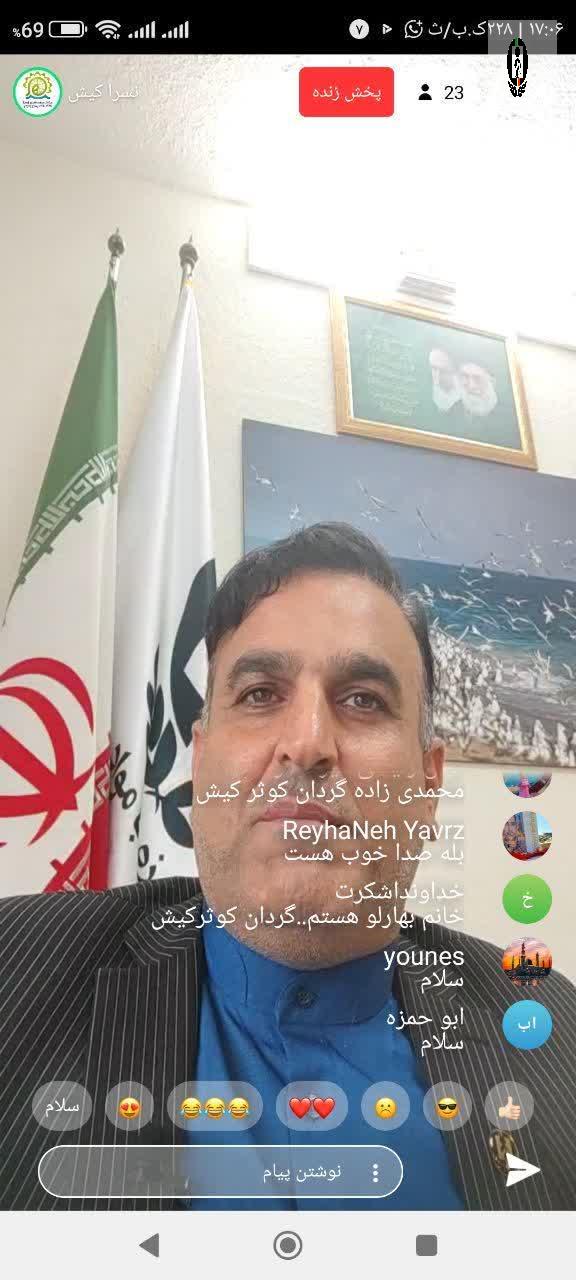 ترویج آسیب های اجتماعی و موادمخدر توسط دشمن از طریق فضای مجازی
