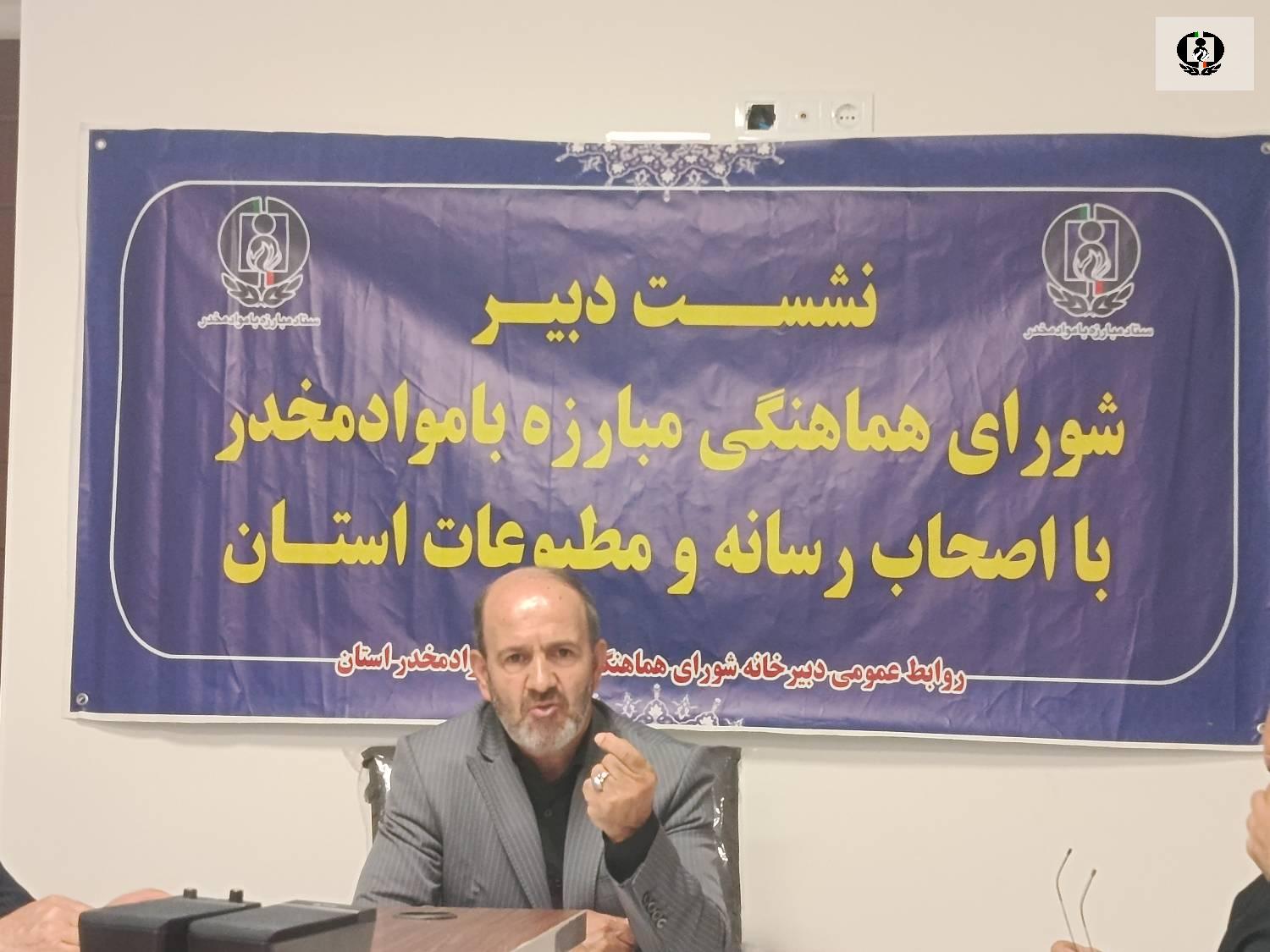 راه اندازی دهکده امید و زندگی در همدان