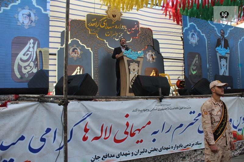 نخستین یادواره مدافعان جان در کردستان برگزار شد