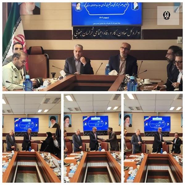 برگزاری ۴۳ دوره آموزشی پیشگیری از اعتیاد در واحدهای تولیدی خراسان جنوبی