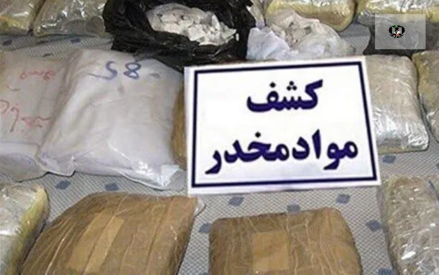 کشف بیش از ۳۲ کیلوگرم انواع مواد مخدر در فردیس
