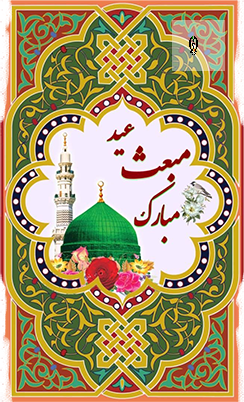 مواد مخدر، تهاجمی چند جانبه از سوی استکبار به نظام است