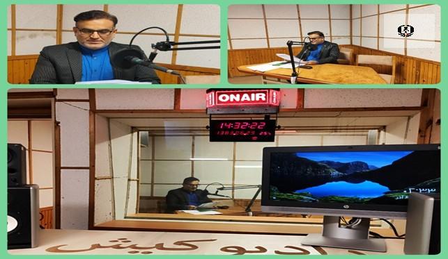 ضبط پیام&zwnj;های پیش&zwnj;گیرانه از اعتیاد در صدای مرکز کیش