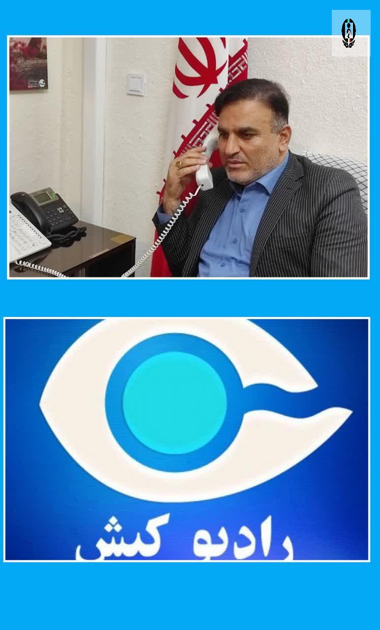 لزوم آگاه سازی فرزندان از خطرات موادمخدر توسط والدین