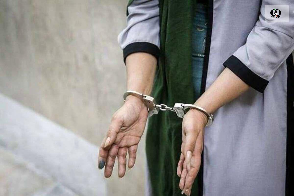 بازداشت زن مواد فروش در شمال تهران