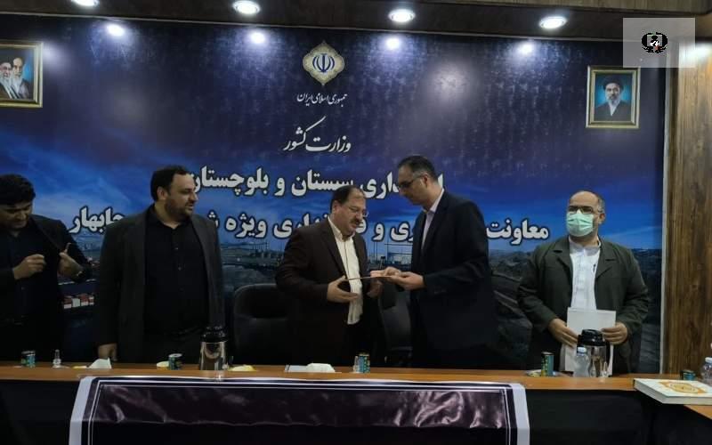انتصاب جدید برای تقویت مبارزه با موادمخدر در چابهار