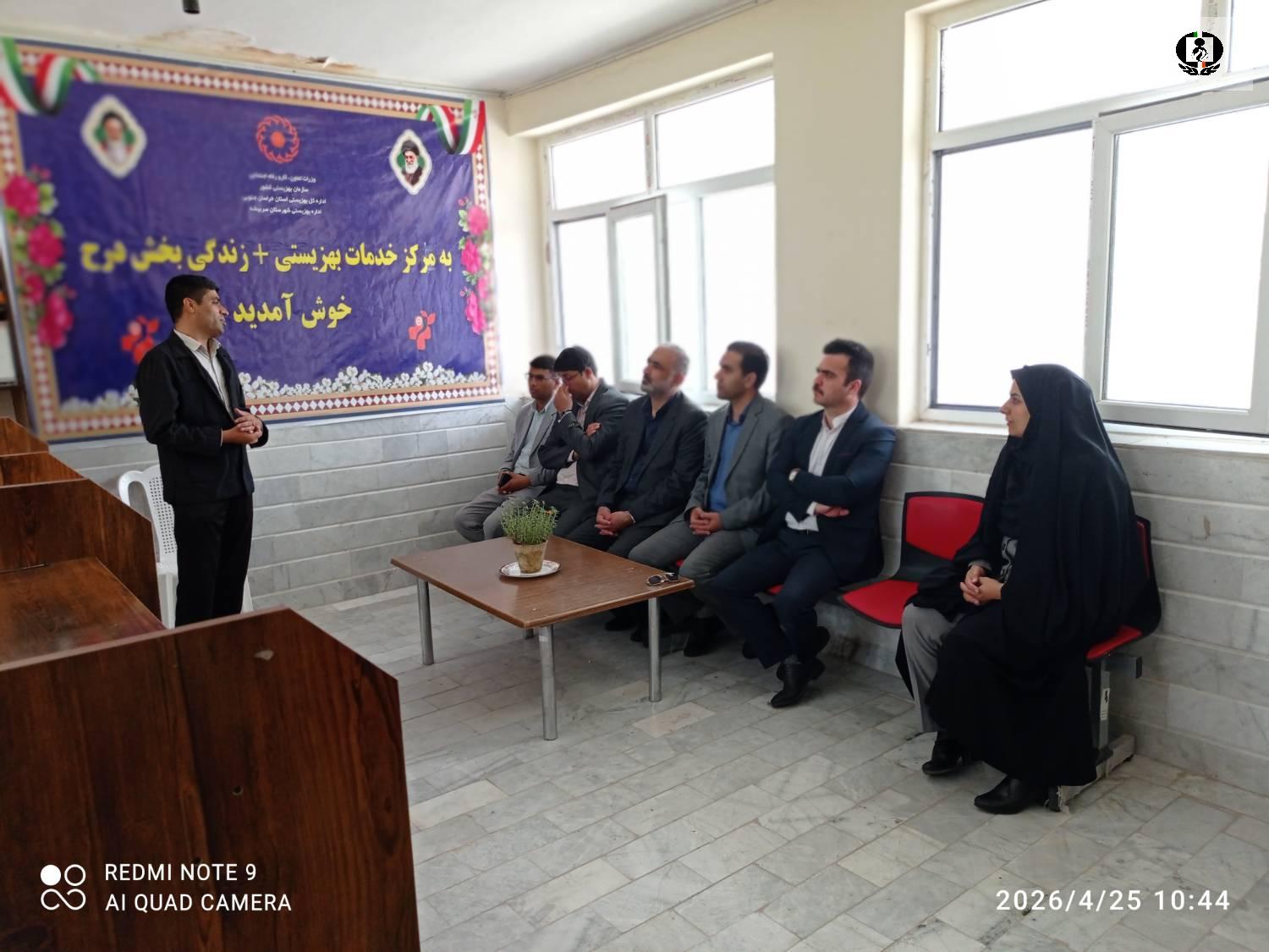 بازدید دبیر شورای هماهنگی مبارزه با مواد مخدر از مرکز کاهش آسیب بخش درح