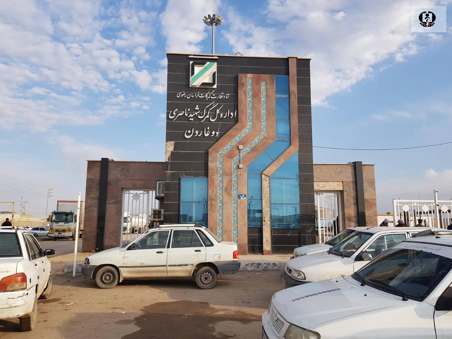 کشف بیش از ۹ کیلوگرم مواد مخدر در جعبه دنده یک خودرو سواری