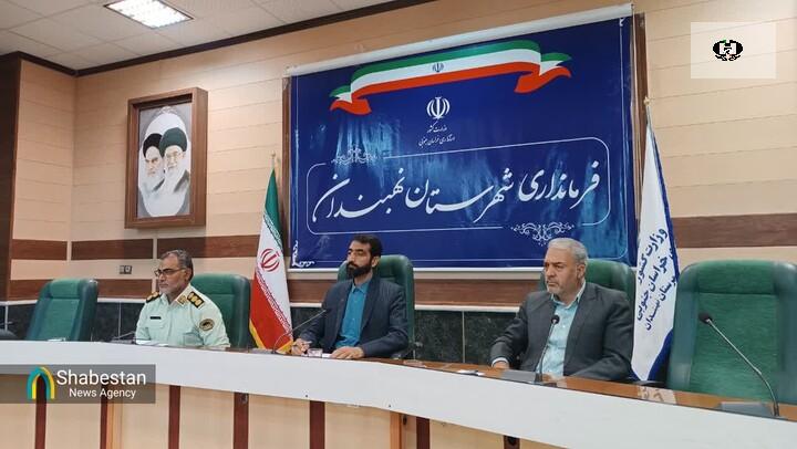 یادواره شهدای مبارزه با مواد مخدر در نهبندان برگزار می&zwnj;شود&nbsp;