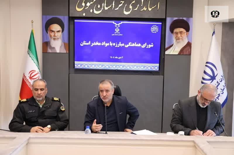 افزایش 30 درصدی کشفیات مواد مخدر در خراسان جنوبی