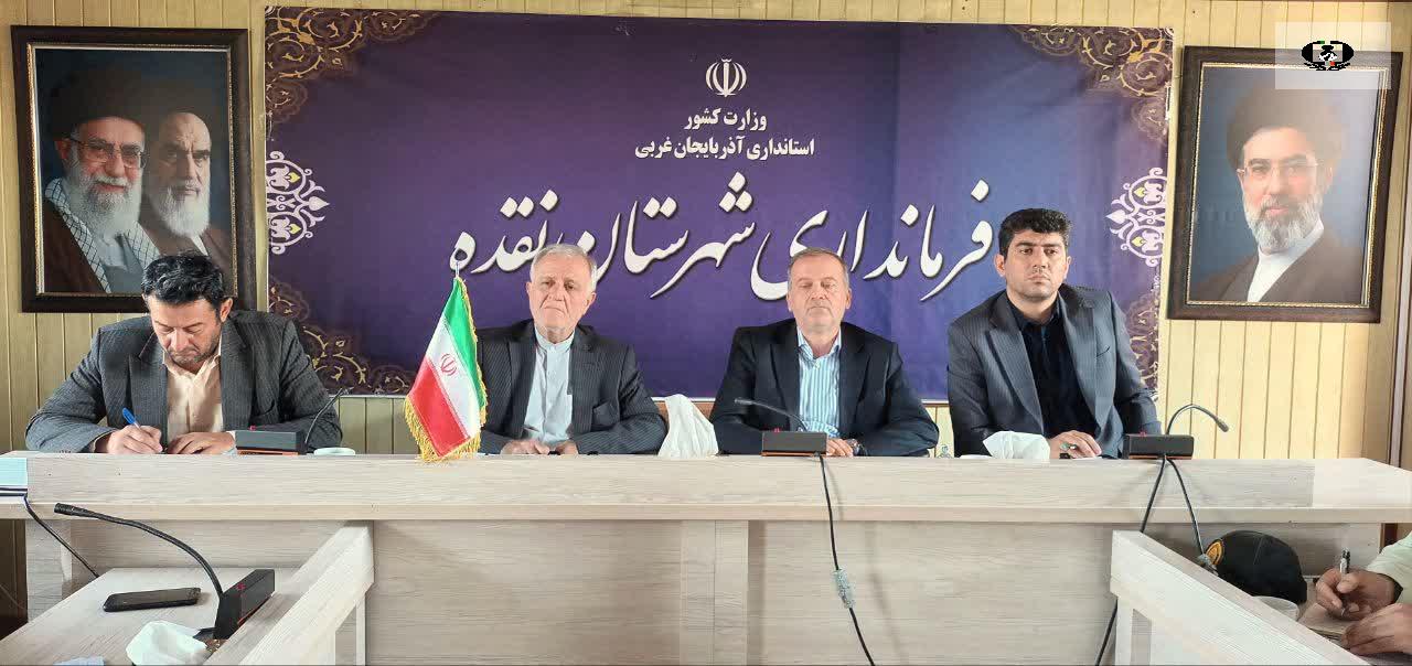 تأکید بر کاهش 10 درصدی نرخ شیوع اعتیاد در نشست شورای هماهنگی مبارزه با مواد مخدر شهرستان نقده