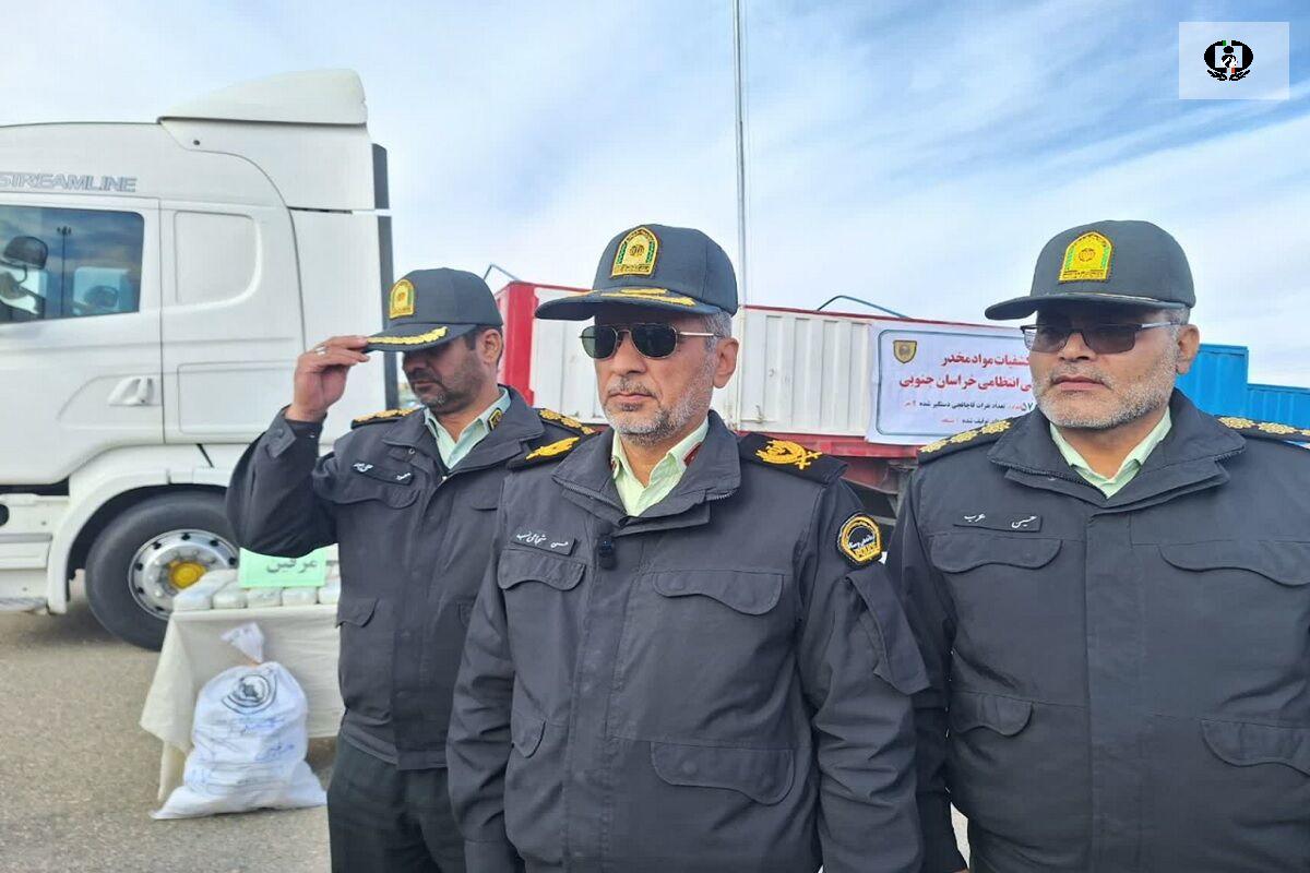 ۵۷۸ کیلوگرم مرفین&nbsp;در خراسان جنوبی کشف شد