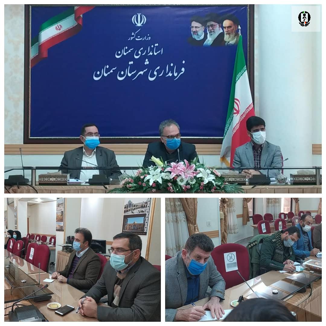 جمع آوری و ساماندهی متجاهرین در شهرستان شاهرود به جد پیگیری شود