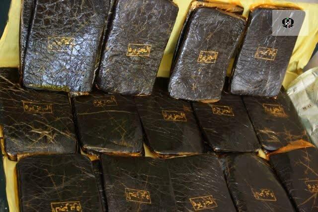کشف ۶۱۱ کیلو مواد مخدر در کرمان