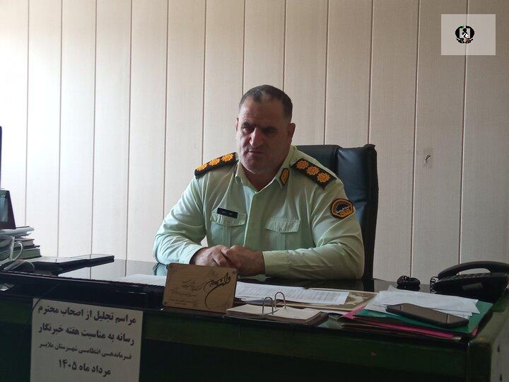 کشف ۱۴۵۰ کیلوگرم انواع مواد مخدر در ملایر