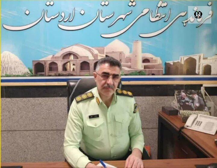 دستگیری ۳قاچاقچی و کشف محموله تریاک بلعی توسط پلیس اردستان