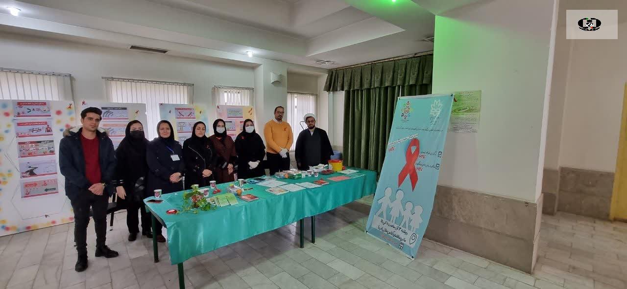 برپایی نمایشگاه پیشگیری از اعتیاد در دانشگاه ارومیه