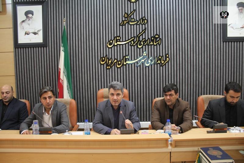 اطلس آسیب های اجتماعی در مدارس تهیه شده است