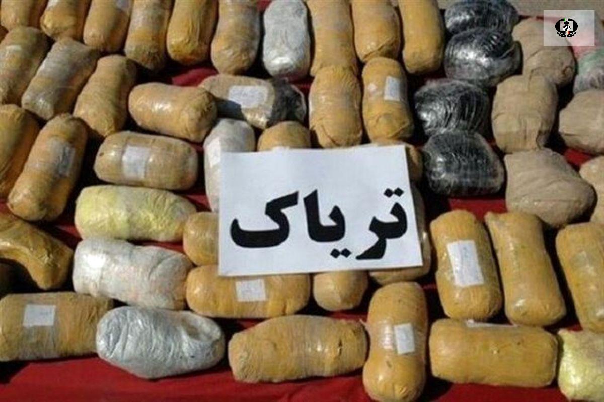 ۱۰ کیلو تریاک در اصفهان کشف شد