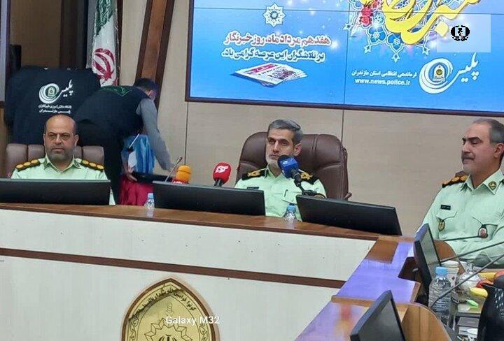 کشف یک تن مواد مخدر در مازندران