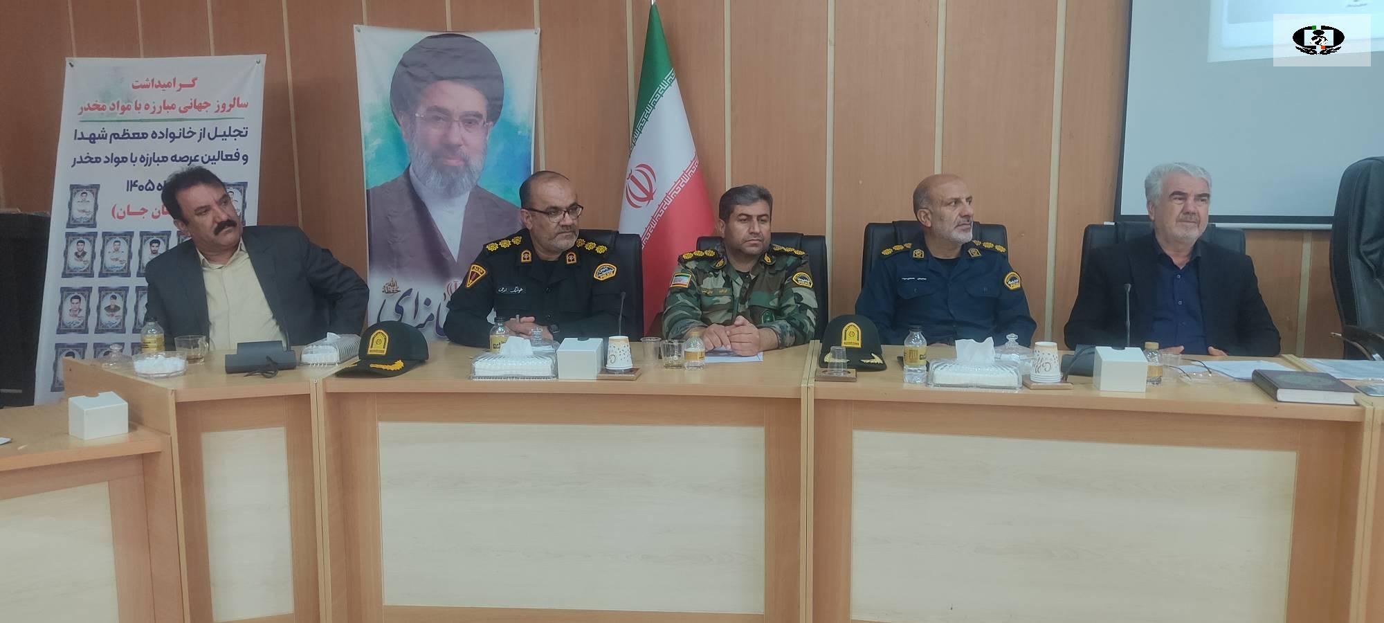 فعالیت ۱۵۶ مرکز درمان و کاهش آسیب&zwnj;های اعتیاد در کهگیلویه و بویراحمد