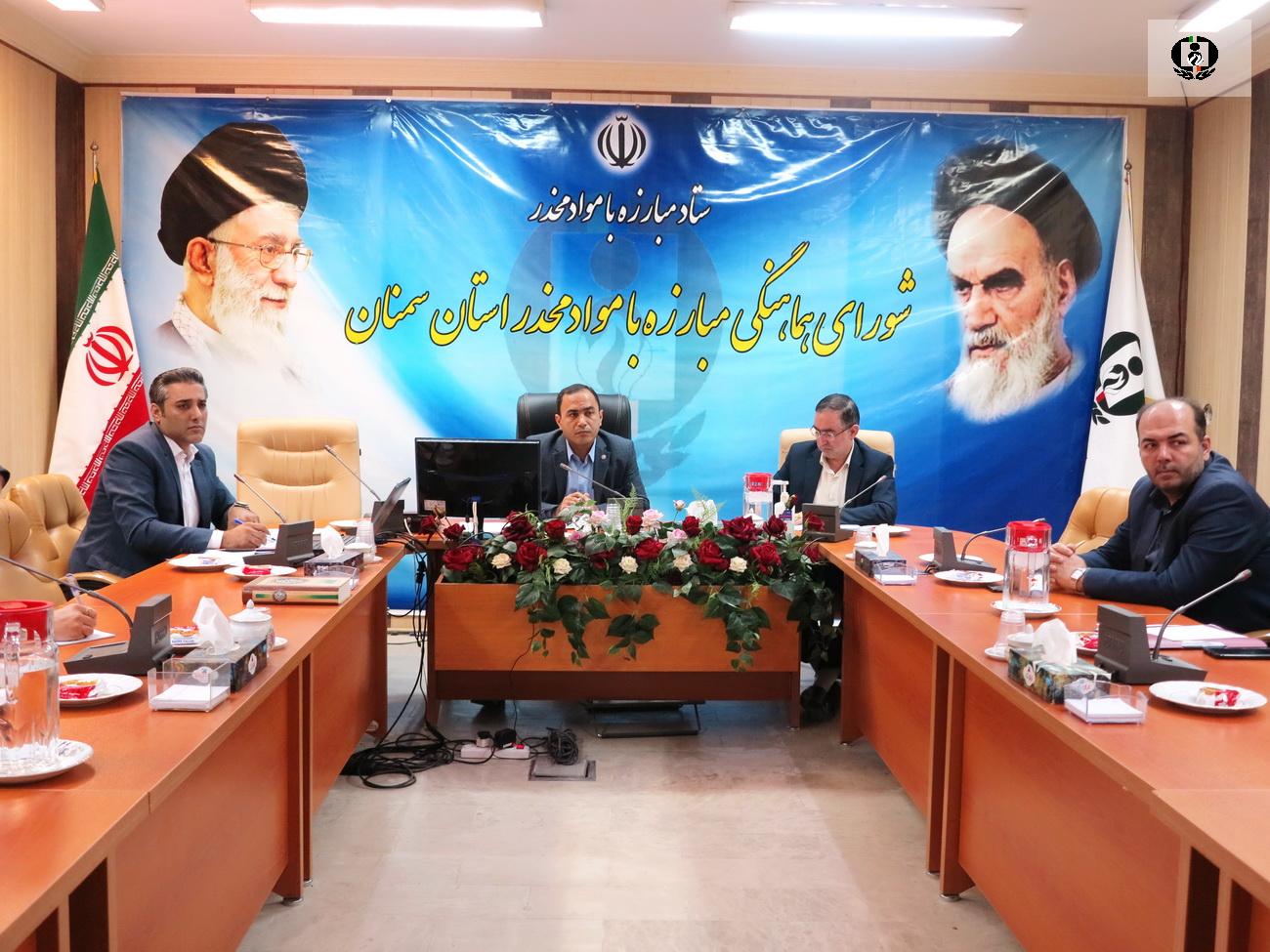 برگزاری دومین کارزار رسانه ای با عنوان &laquo;آیا می دانی الان فرزندت کجاست ؟&raquo;