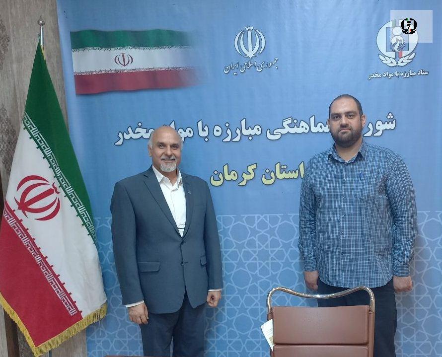 دفتر مجمع خیرین استان کرمان راه اندازی شد