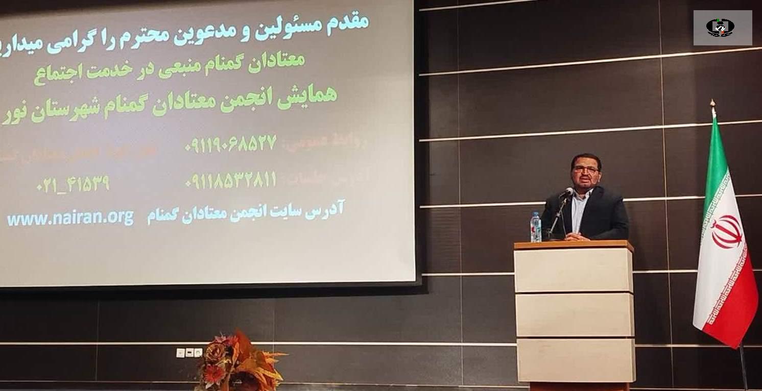 تاکید دولت چهاردهم بر مشارکت مردمی در مهار و درمان اعتیاد