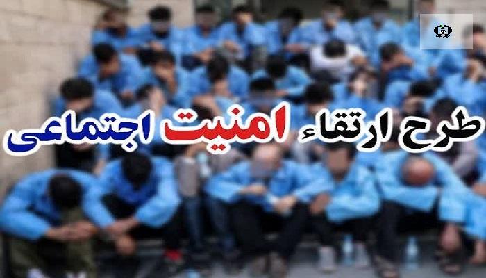 جمع&zwnj;آوری ۴۲ معتاد متجاهر در زنجان