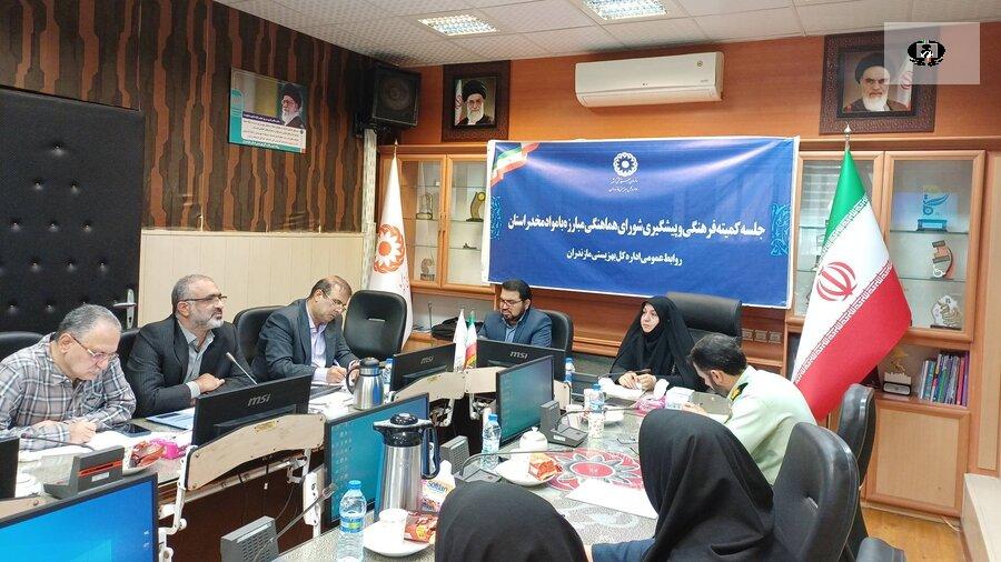 از مصادیق جهاد تبیین، پیشگیری و مبارزه با مواد مخدر است