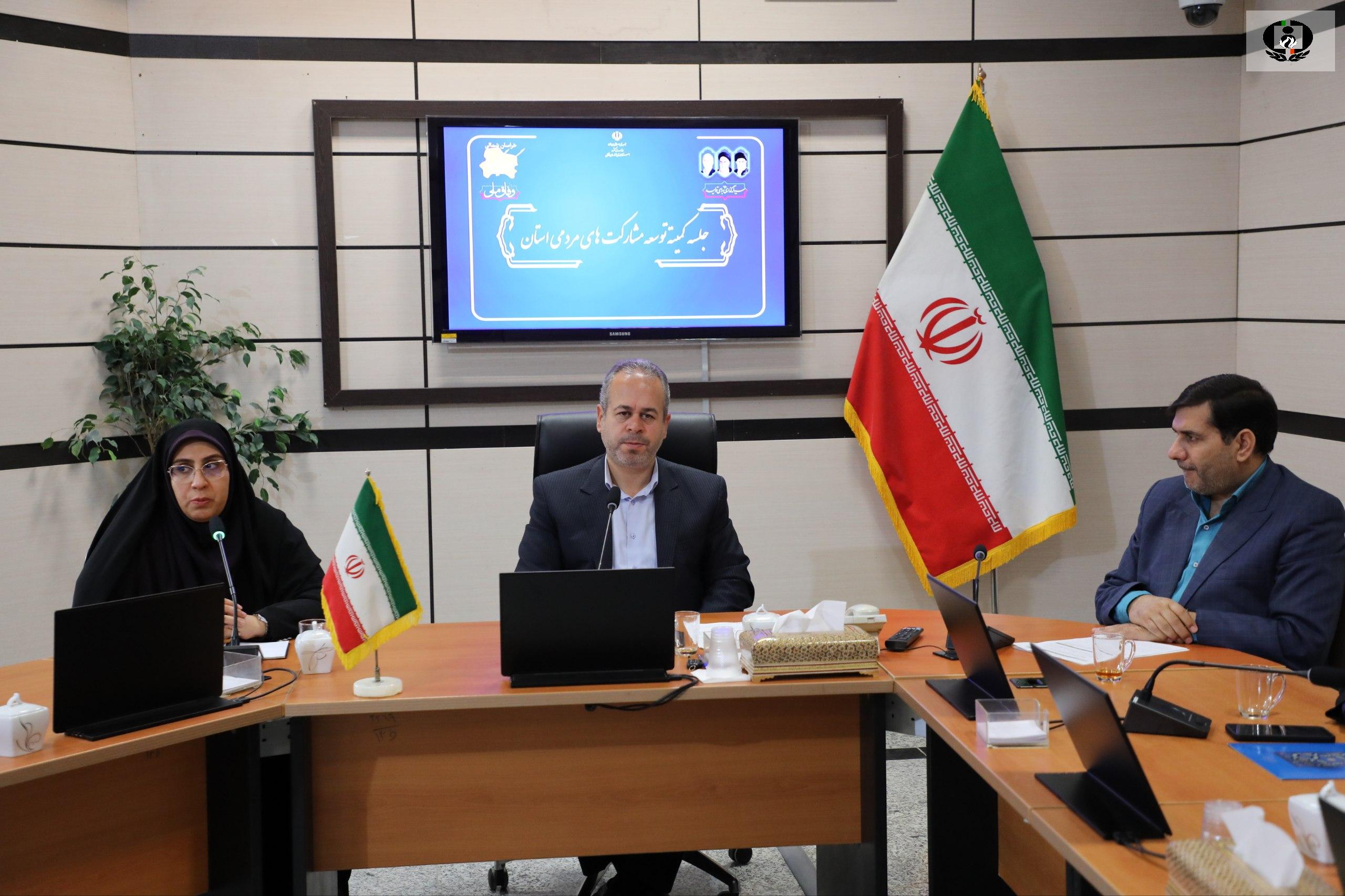 تأکید بر مردمی&zwnj;سازی مبارزه با مواد مخدر در راستای تحقق تکالیف برنامه هفتم توسعه