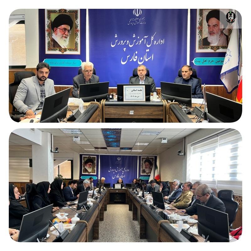پیشگیری از اعتیاد از خانه و مدرسه آغاز می&zwnj;شود