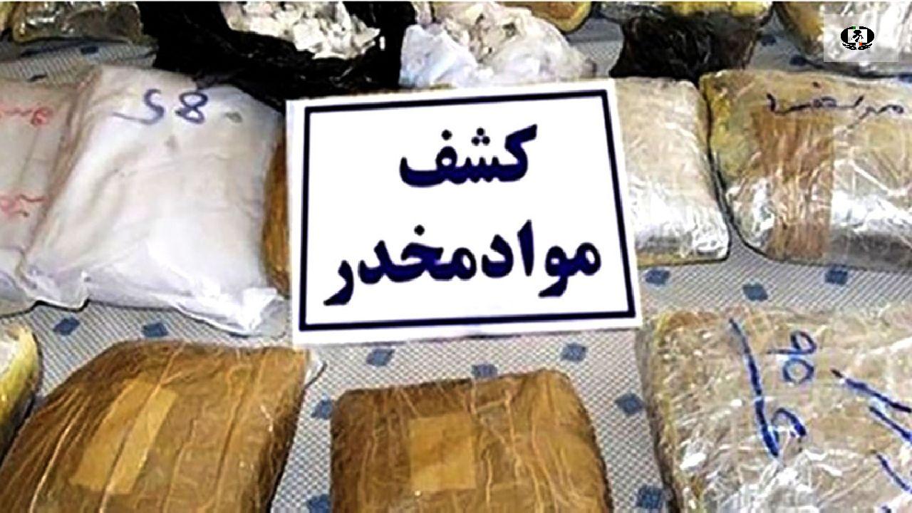 کشف ۳۲ کیلوگرم مواد مخدر با دستگیری ۱۷ متهم در کرمانشاه