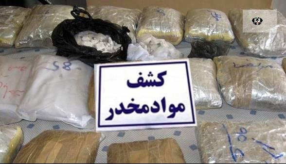 کشف 60 کیلوگرم تریاک توسط پلیس اردستان