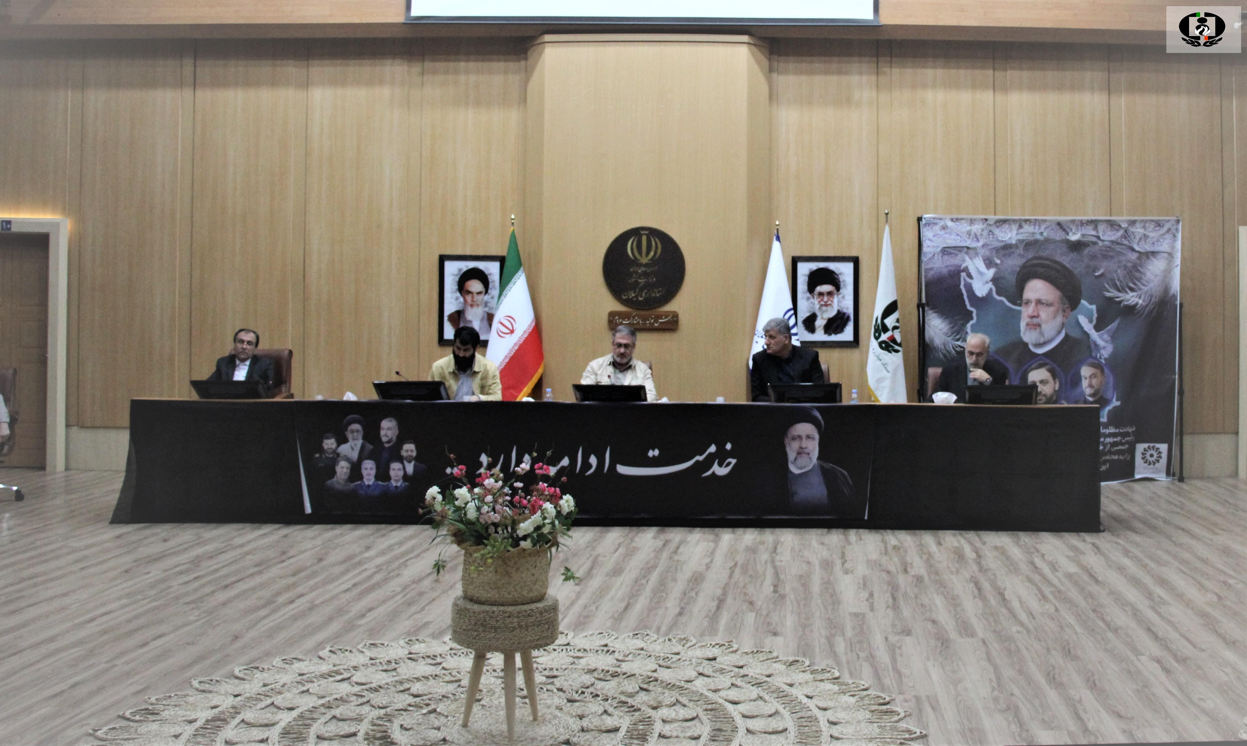 در حوزه توانمندسازی بهبودیافتگان باید گام&zwnj;های جدی&zwnj;تری برداشته شود