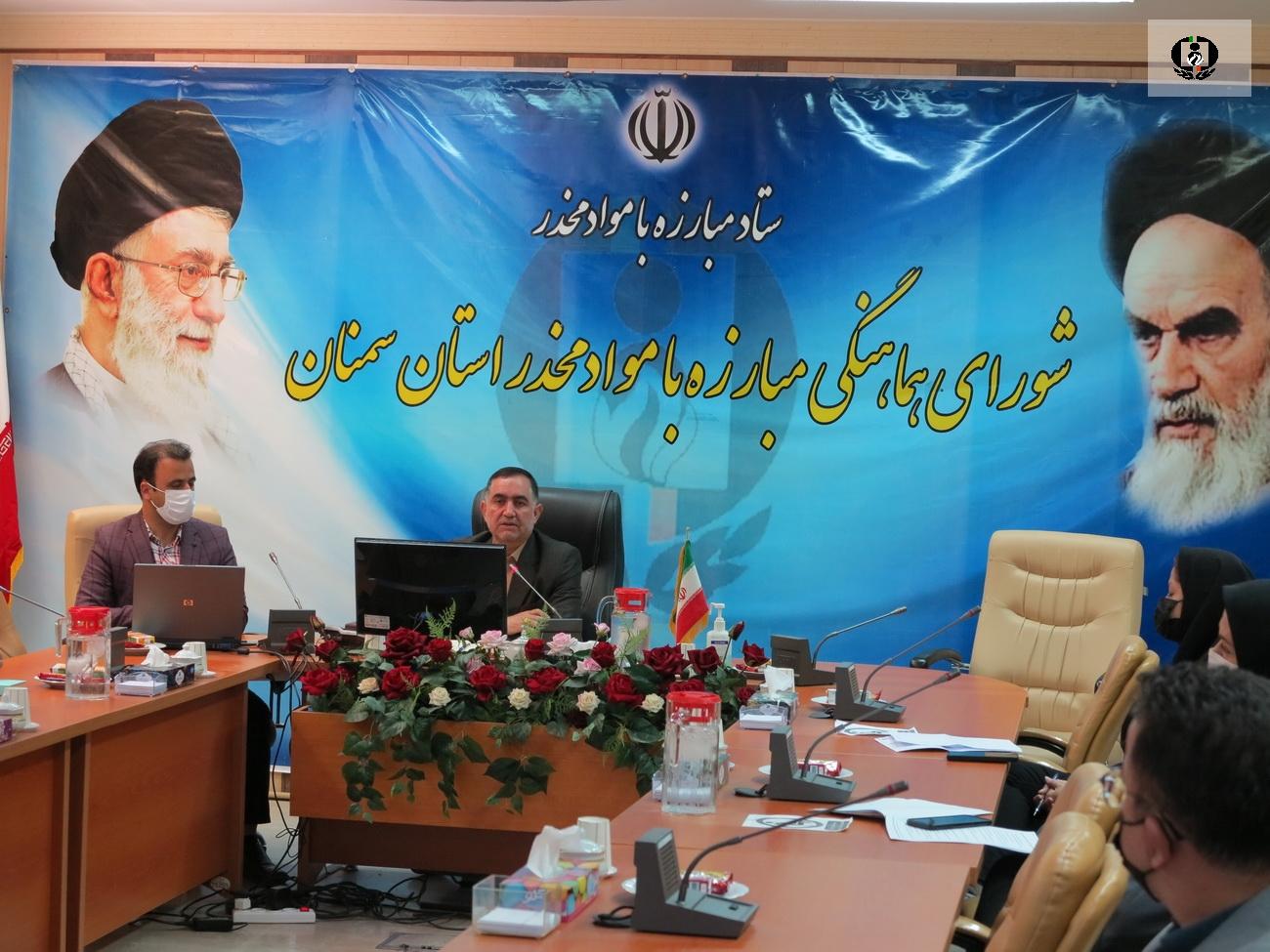 خدمات درمان و کاهش آسیب مراکز درمان اعتیاد ارزیابی شوند