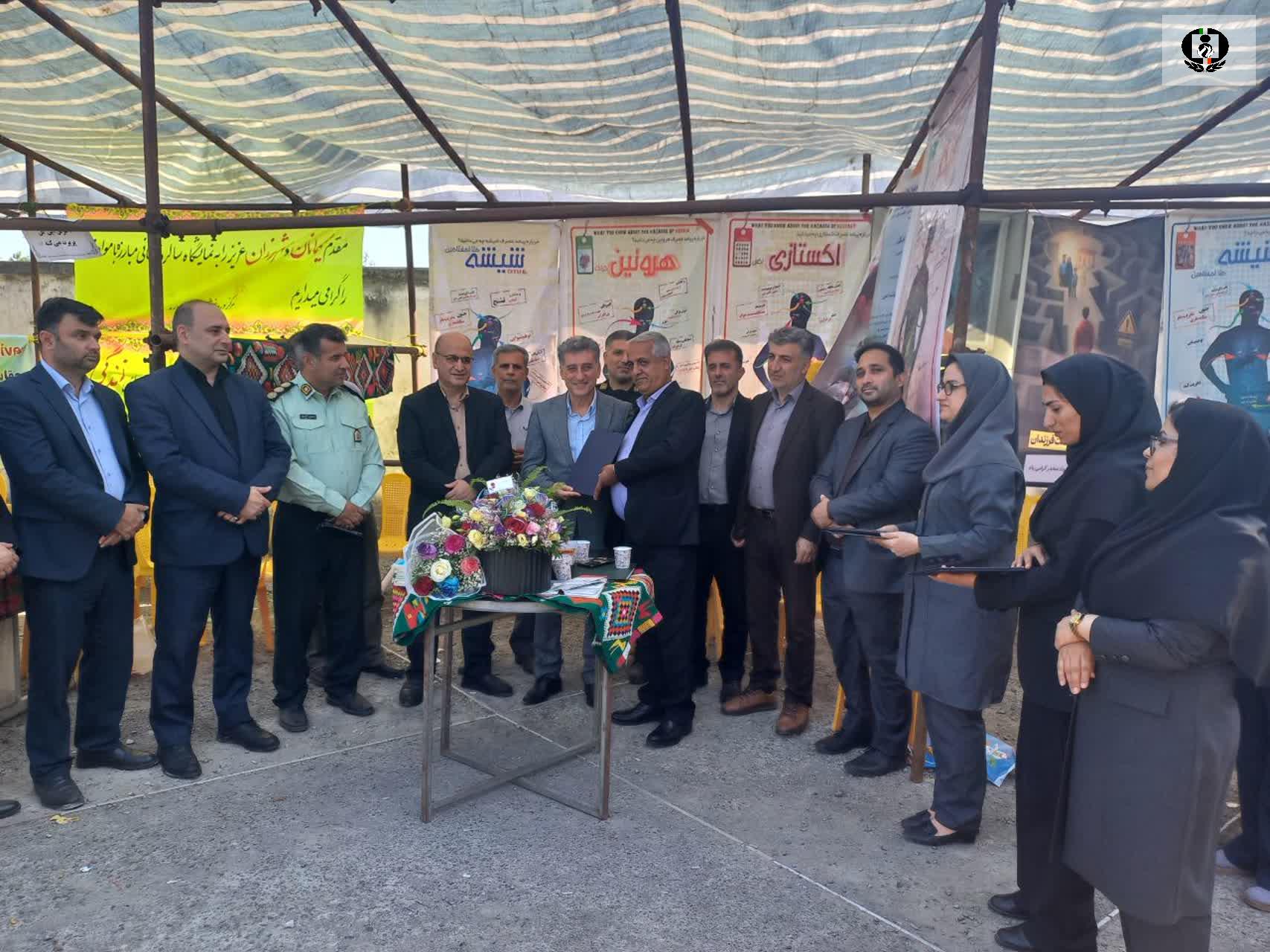 برگزاری نمایشگاه پیشگیری از اعتیاد در لنگرود با هدف ارتقای آگاهی عمومی و مشارکت بخشی
