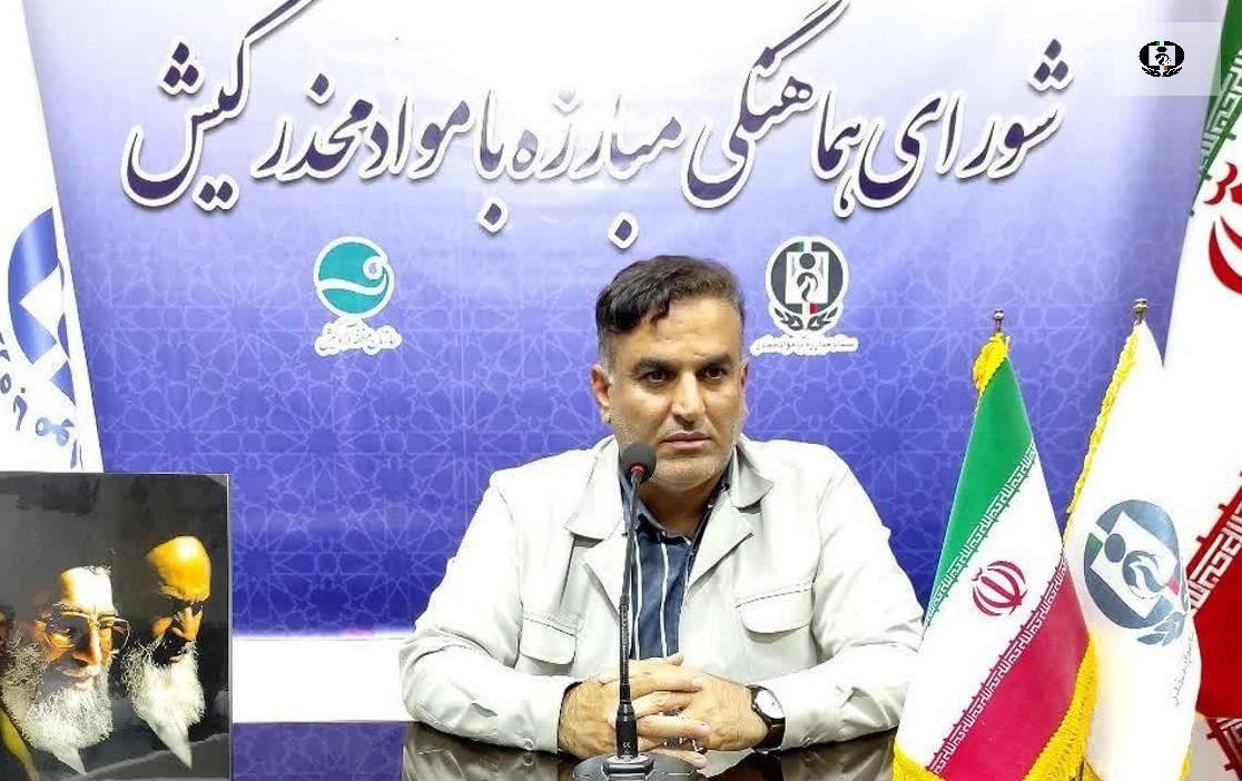 عاقبت اعتیاد، فنا و نابودی فرد است