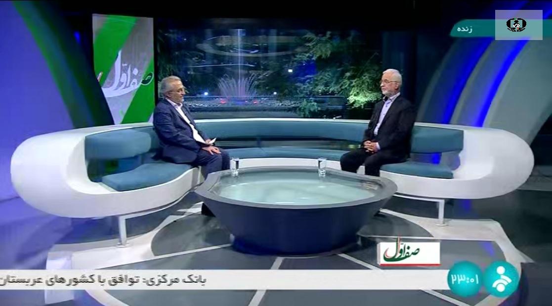 خانواده، مهمترین عامل در پیشگیری استعمال مواد مخدر+فیلم