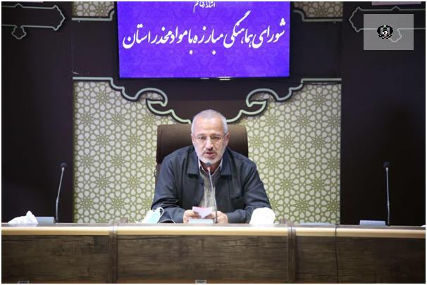 لزوم استفاده از ظرفیت نیروهای جهادی و مردمی در امر مبارزه با مواد مخدر